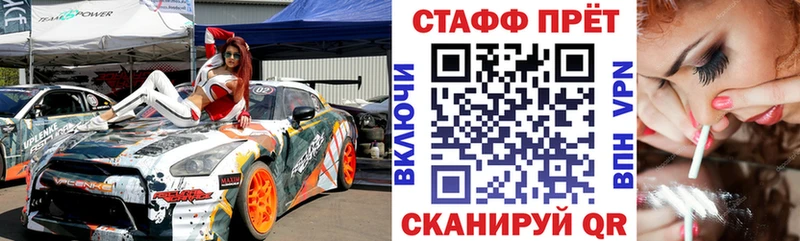 Названия наркотиков Череповец Каннабис  Мефедрон  Alpha PVP  Гашиш 