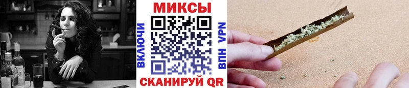 БУТИРАТ жидкий экстази mega зеркало Череповец как найти наркотики