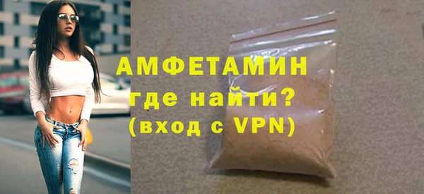 марки nbome Абаза