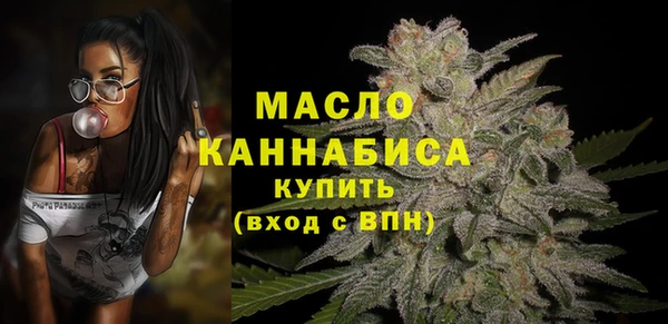 марки nbome Абаза