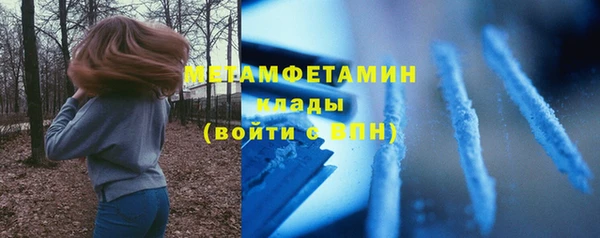 бутик Кукмор