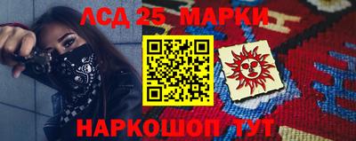 молекула духа Свободный