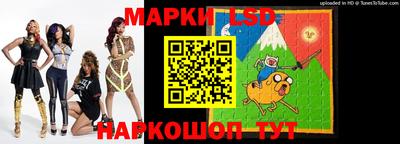 молекула духа Свободный