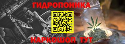 молекула духа Свободный