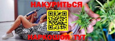 MDMA Славянск-на-Кубани