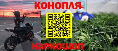mix Севастополь