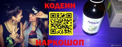 PSILOCYBIN Северобайкальск