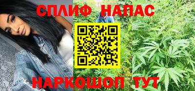 mix Севастополь