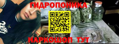 молекула духа Свободный