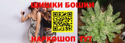 mix Севастополь