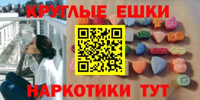 PSILOCYBIN Северобайкальск
