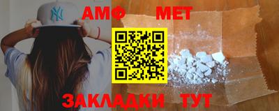mix Севастополь