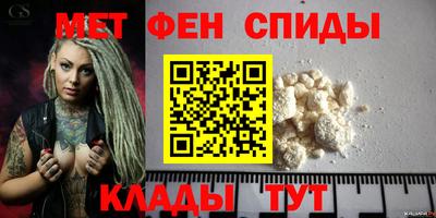 mix Севастополь
