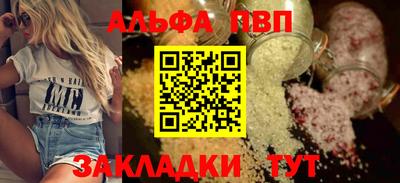 mix Севастополь
