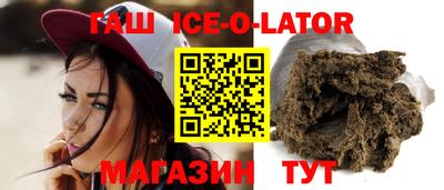 PSILOCYBIN Северобайкальск