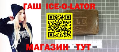 PSILOCYBIN Северобайкальск