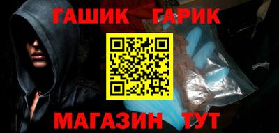 mix Севастополь