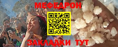 молекула духа Свободный