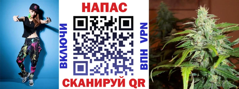 МАРИХУАНА Amnesia  наркошоп  Череповец 